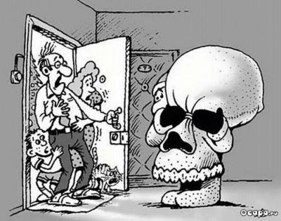 Прикрепленное изображение: 1.jpg